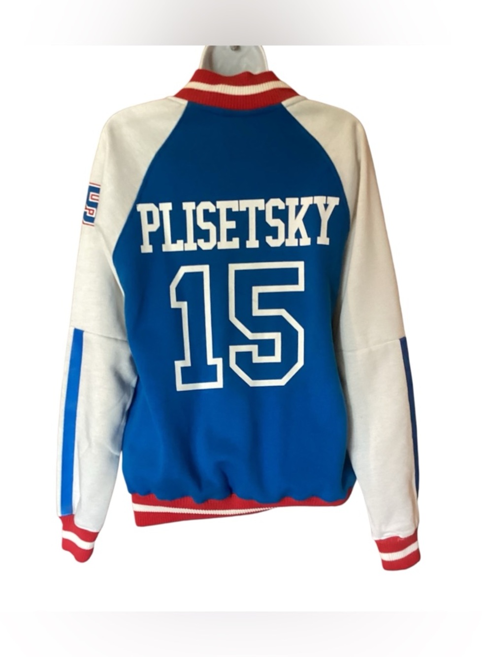 Yuri on Ice Plisetsky jacket. M - Picture 2 of 3